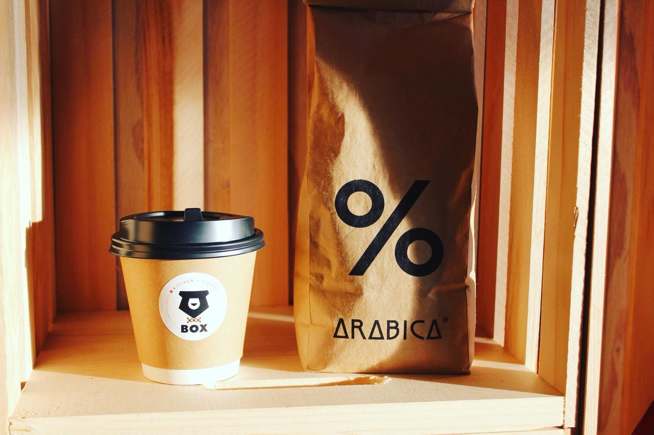 Box Hotel From Bizan هاكوني المظهر الخارجي الصورة